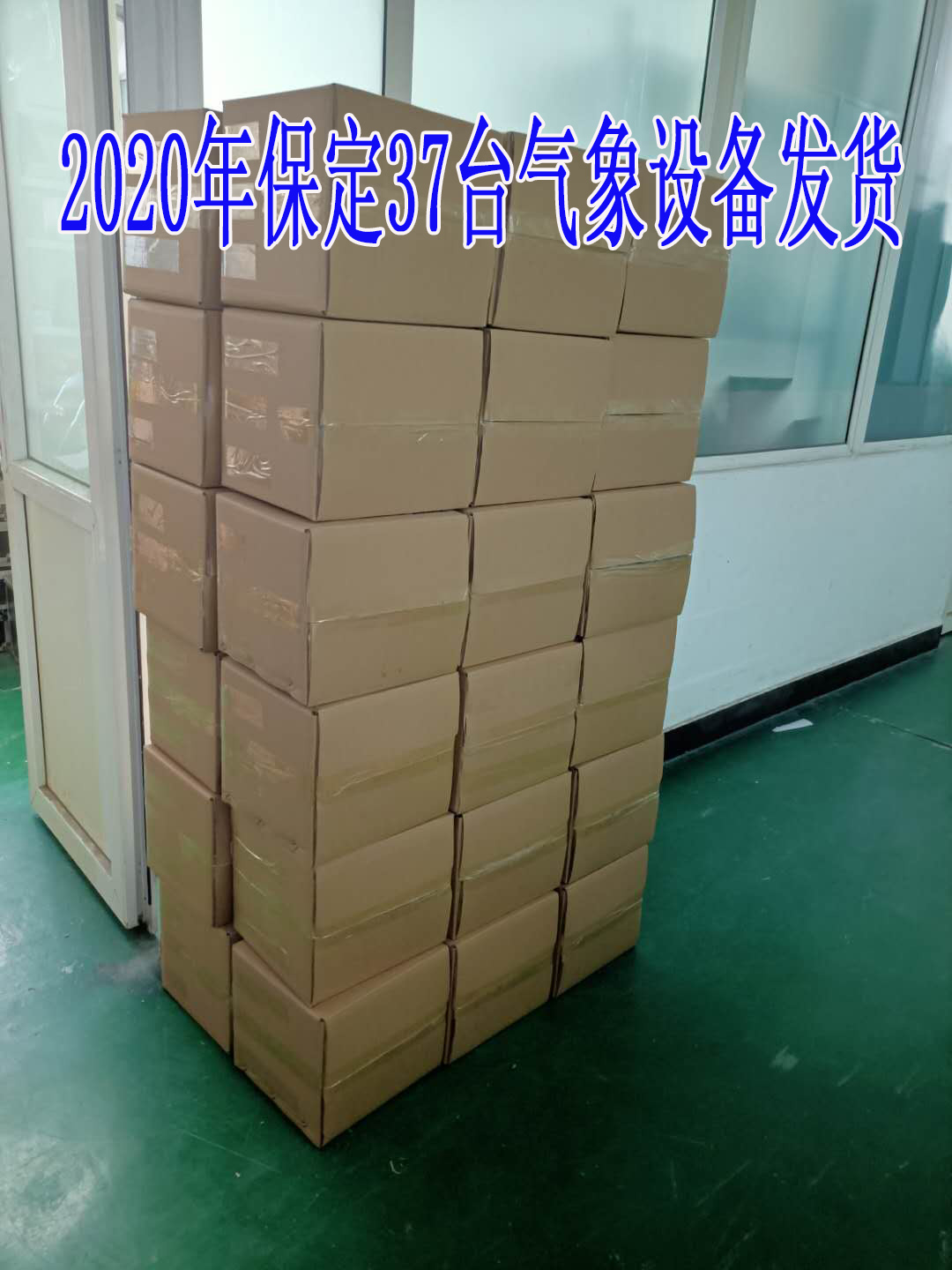 1599618289300146.jpg 1.jpg