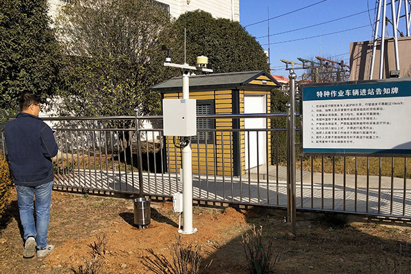 環(huán)境氣象站圖片1 環(huán)境氣象站圖片1