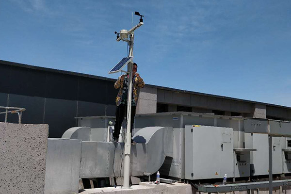 氣象站圖片3 氣象站圖片3