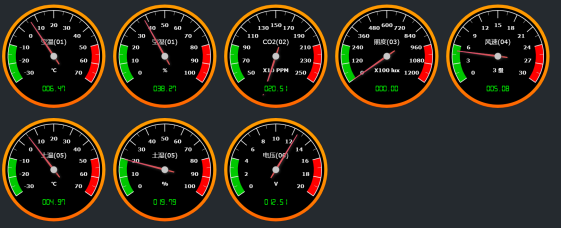風(fēng)吸式太陽能殺蟲燈圖片2 風(fēng)吸式太陽能殺蟲燈圖片2