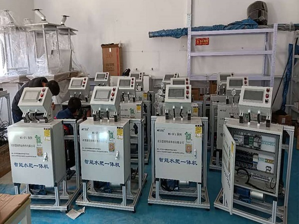 水肥一體化設(shè)備廠家圖片2 水肥一體化設(shè)備廠家圖片2