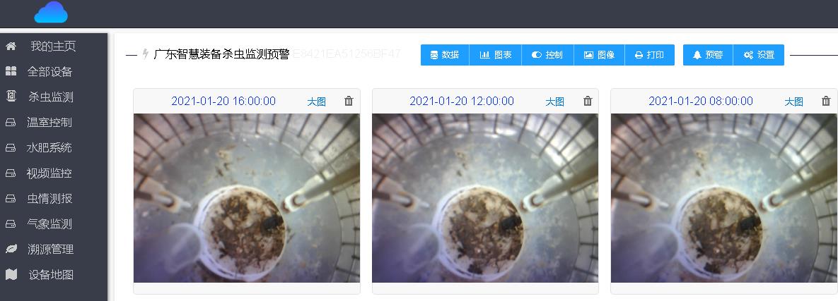 景觀殺蟲燈圖片5 景觀殺蟲燈圖片5
