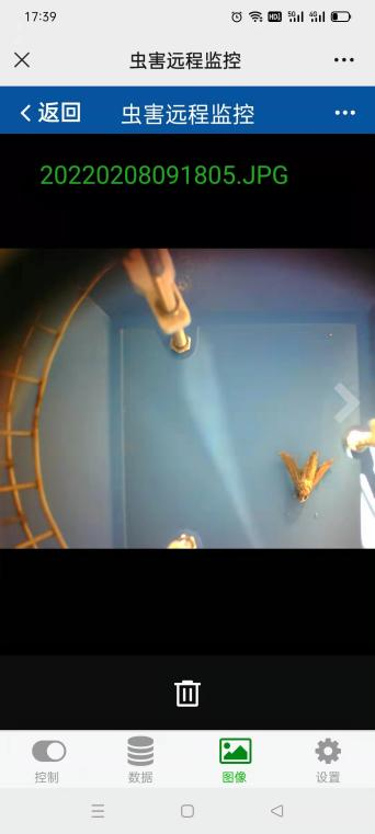 害蟲遠(yuǎn)程實時監(jiān)測系統(tǒng)圖片7 害蟲遠(yuǎn)程實時監(jiān)測系統(tǒng)圖片7