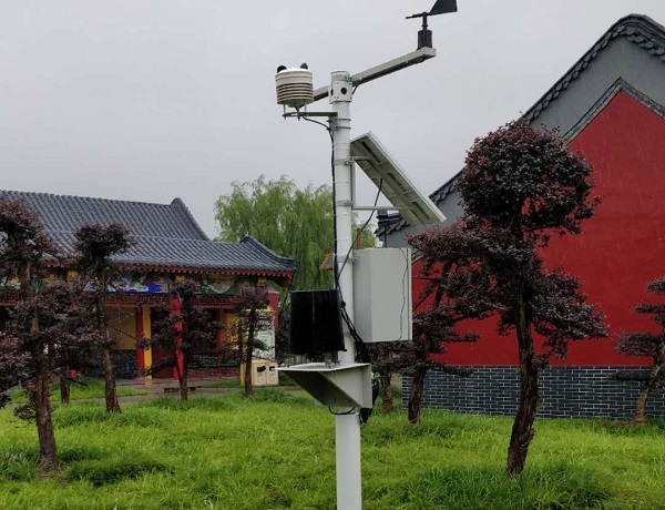 環(huán)境監(jiān)測站圖片3 環(huán)境監(jiān)測站圖片3