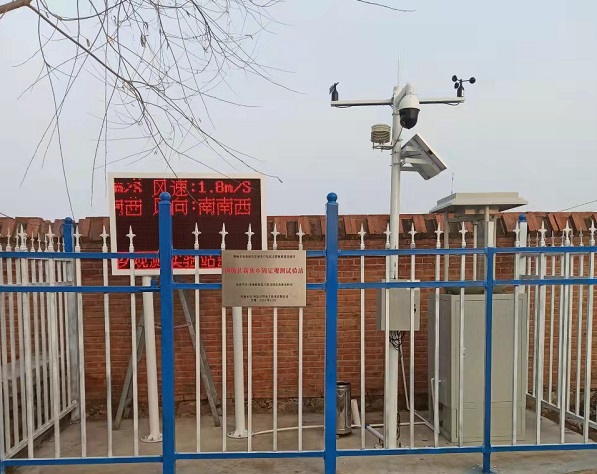 蟲情測報(bào)燈圖片3 蟲情測報(bào)燈圖片3