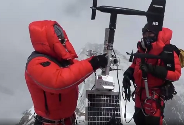 自動(dòng)氣象觀測(cè)站圖片2 自動(dòng)氣象觀測(cè)站圖片2