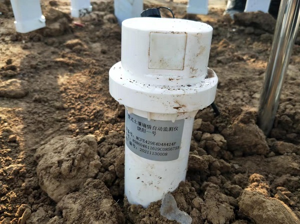 管式土壤墑情監(jiān)測站圖片3 管式土壤墑情監(jiān)測站圖片3