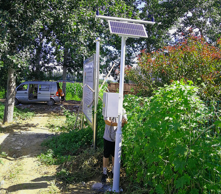 自動(dòng)型氣象站圖片1 自動(dòng)型氣象站圖片1