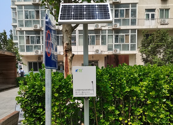 氣象觀測(cè)站圖片3 氣象觀測(cè)站圖片3