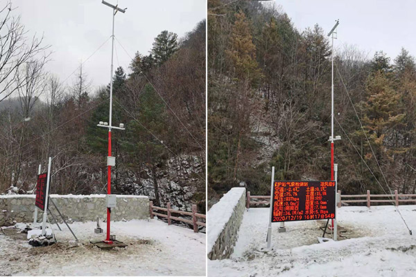 氣象監(jiān)測系統(tǒng)設(shè)備品牌圖片1 氣象監(jiān)測系統(tǒng)設(shè)備品牌圖片1