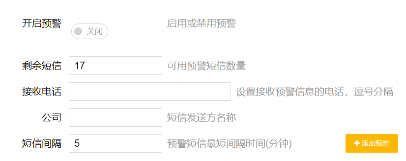 1709186678761210.png 1709186678761210.png