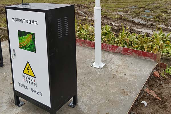 孢子捕捉系統(tǒng)圖片3 孢子捕捉系統(tǒng)圖片3