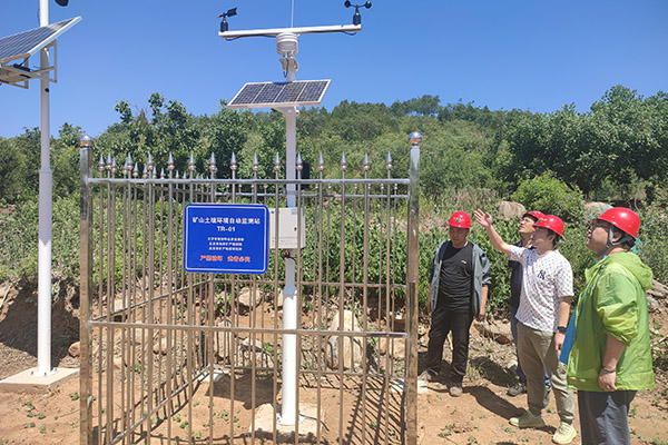 實(shí)時監(jiān)測氣象設(shè)備圖片1 實(shí)時監(jiān)測氣象設(shè)備圖片1