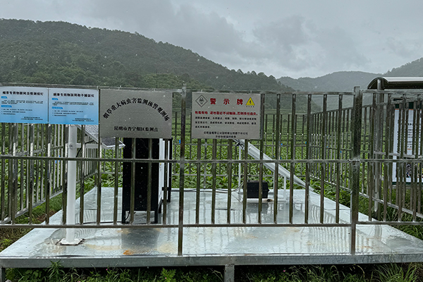 自然保護(hù)區(qū)病蟲害監(jiān)測系統(tǒng)圖片3 自然保護(hù)區(qū)病蟲害監(jiān)測系統(tǒng)圖片3