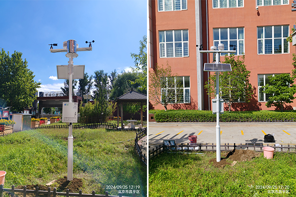 大氣負(fù)氧離子監(jiān)測站圖片5 大氣負(fù)氧離子監(jiān)測站圖片5