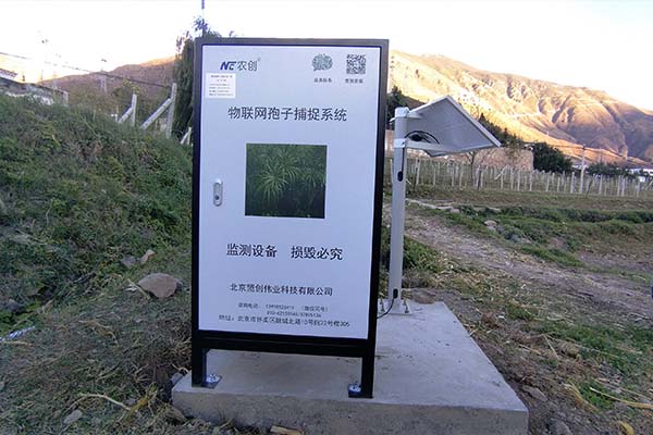 遠(yuǎn)程拍照式孢子捕捉儀圖片1 遠(yuǎn)程拍照式孢子捕捉儀圖片1