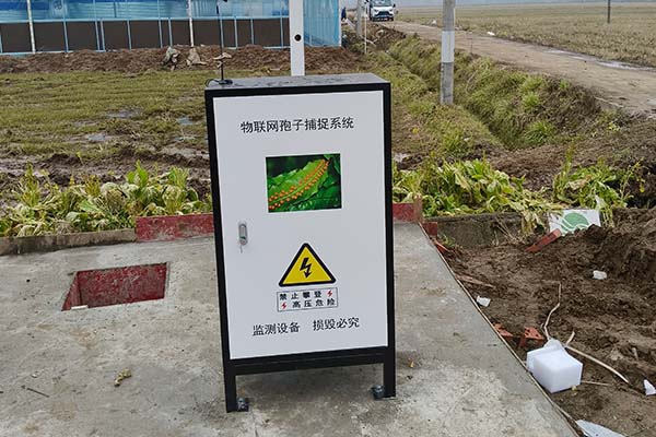 植物病害孢子監(jiān)測設備圖片1 植物病害孢子監(jiān)測設備圖片1