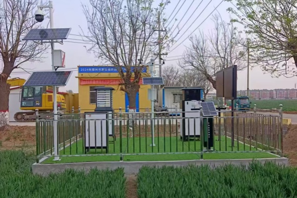 自動(dòng)氣象站圖片2 自動(dòng)氣象站圖片2