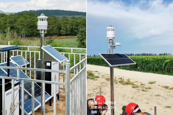 自動氣象站圖片4 自動氣象站圖片4