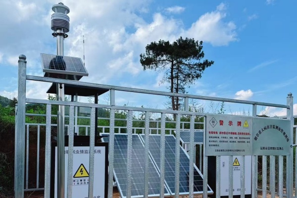 超聲波氣象站圖片1 超聲波氣象站圖片1