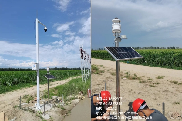 超聲波氣象站圖片2 超聲波氣象站圖片2