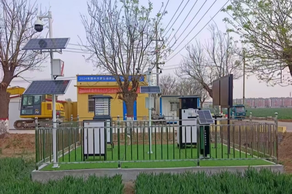 智慧蟲情監(jiān)測設備圖片1 智慧蟲情監(jiān)測設備圖片1