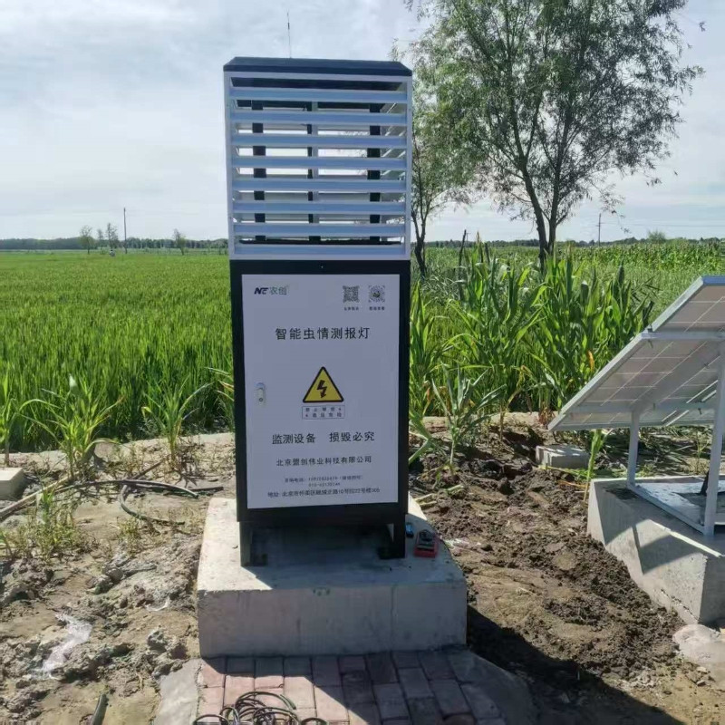 內(nèi)蒙古植保工程提升項(xiàng)目現(xiàn)場圖片6 內(nèi)蒙古植保工程提升項(xiàng)目現(xiàn)場圖片6