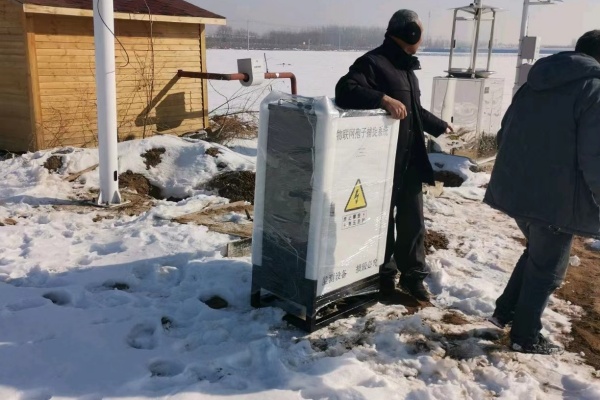 農(nóng)業(yè)病害監(jiān)測(cè)設(shè)備圖片4 農(nóng)業(yè)病害監(jiān)測(cè)設(shè)備圖片4