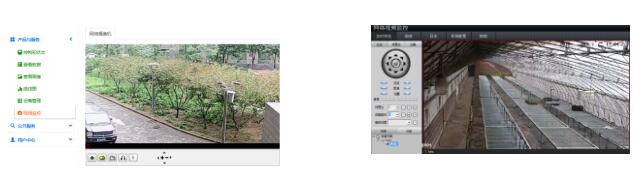 物聯(lián)網(wǎng)氣象墑情監(jiān)測站圖片13 物聯(lián)網(wǎng)氣象墑情監(jiān)測站圖片13